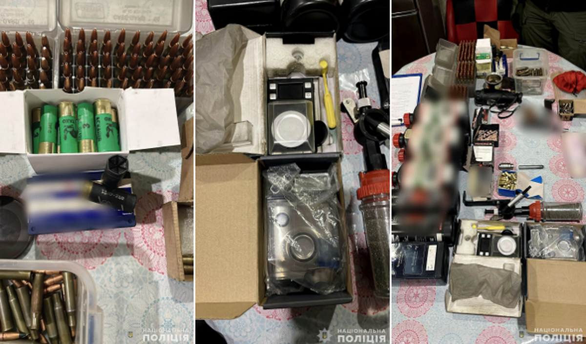 Вилучена зброя