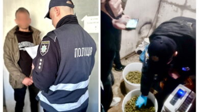 Зберігав наркотики