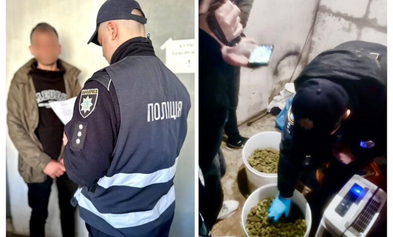 Зберігав наркотики