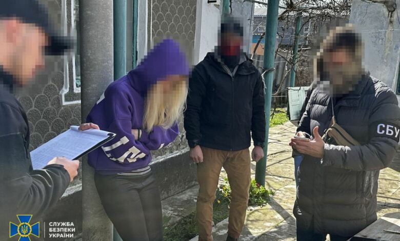 затримана колаборантка