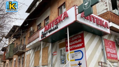 Аптека в Корабельному районі