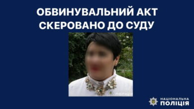 Колаборантка з Херсона