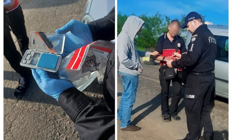 Збував наркотики