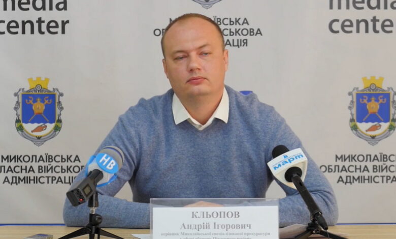 Андрій Кльопов