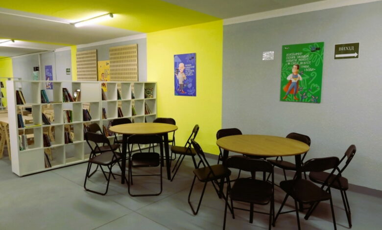 Шкільне укриття