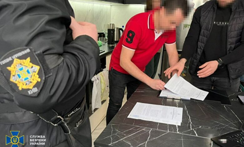 СБУ затримали онлайн зрадників