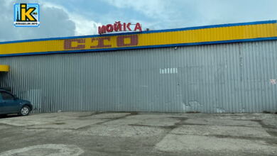 "Мойка" в Корабельному районі