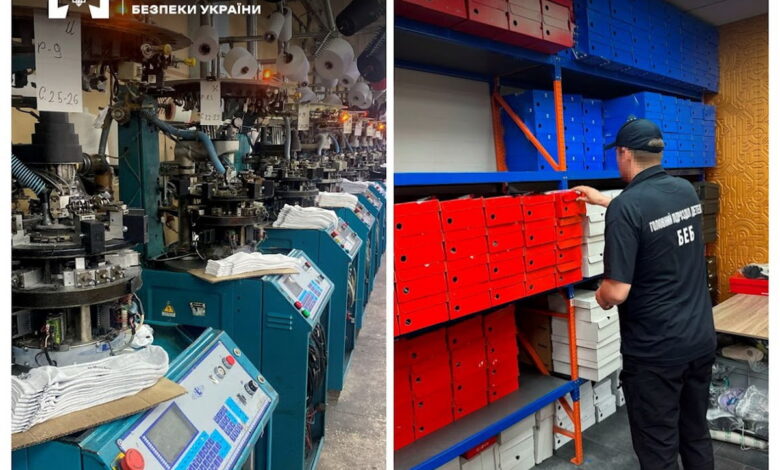 Підпільні фабрики