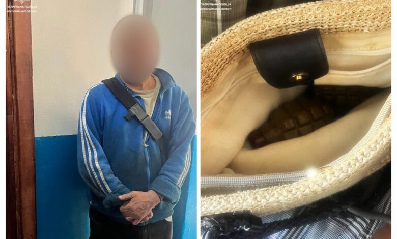 Зберігав гранати