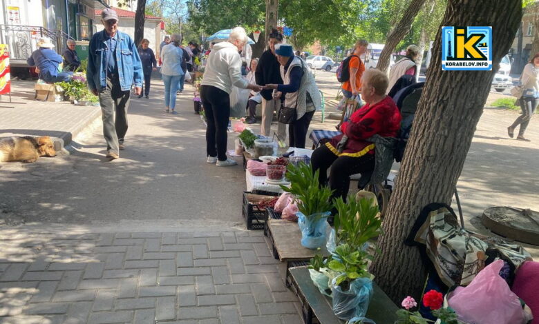 Стихійна торгівля