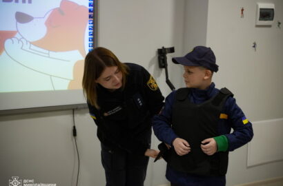 Ліцеїсти, клас безпеки