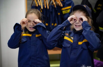 Ліцеїсти, клас безпеки