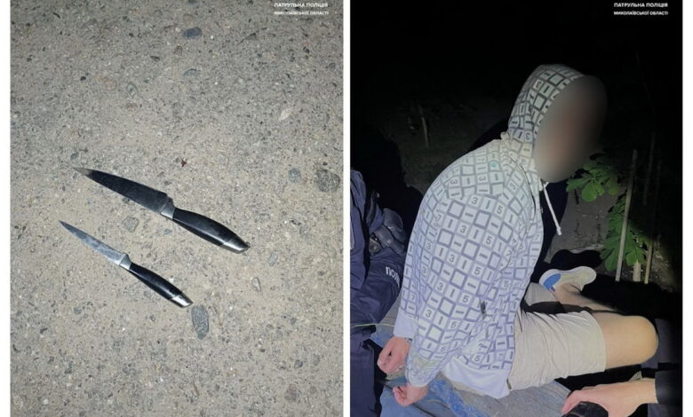 Погрожував завдати шкоди ножами