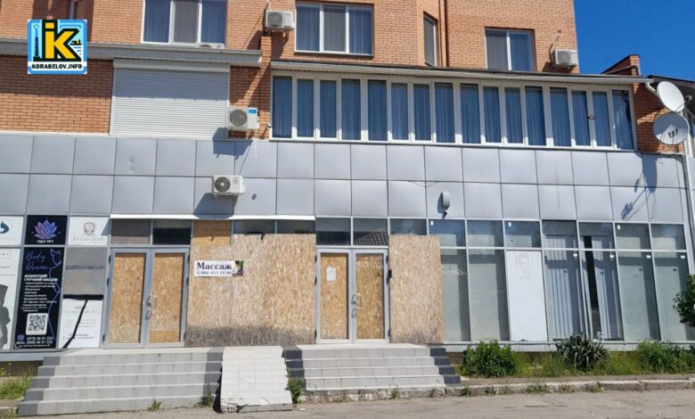 Вивіска "Масаж" в Корабельному районі