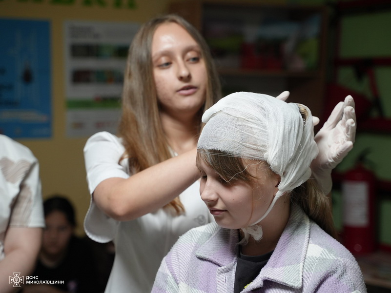 клас безпеки в Галицинівській ТГ