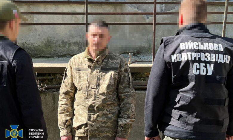 Затриманий колаборант