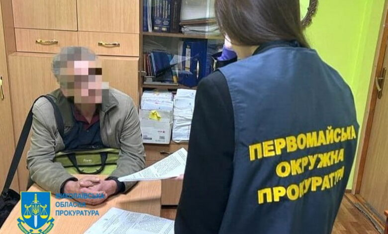 Підтримував вторгнення рф