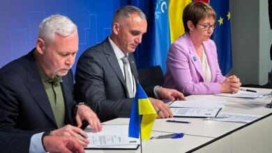підписання угоди з ЄБРР