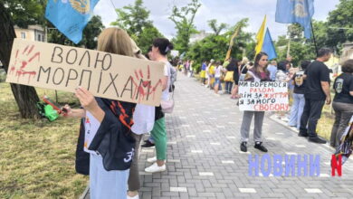 Акція на підтримку військовополонених