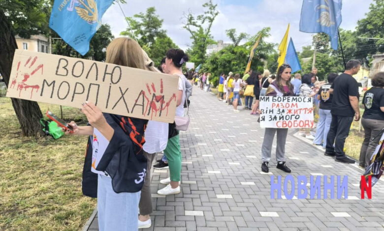 Акція на підтримку військовополонених