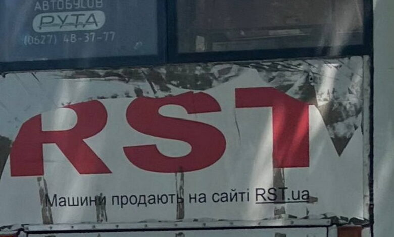 Маршрутка 53