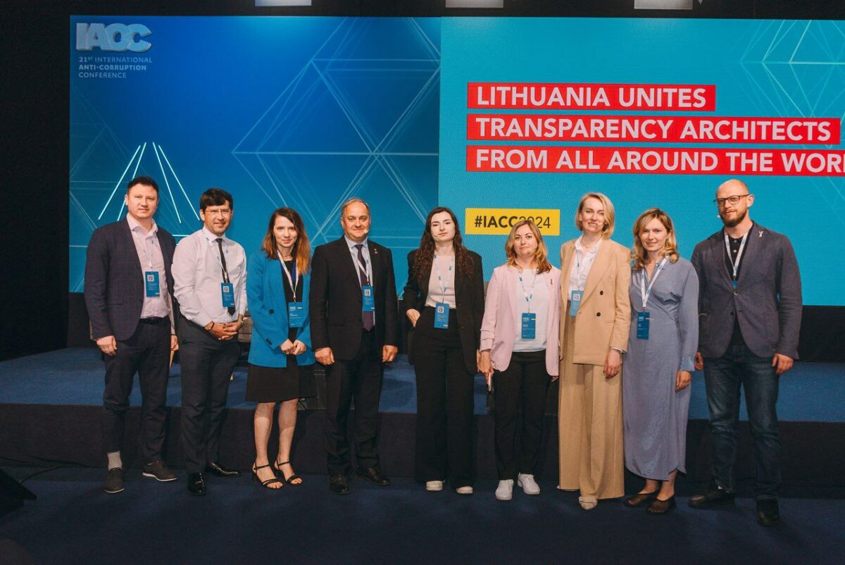 Міжнародна антикорупційна конференція