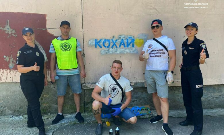 Молодь каже наркотикам НІ