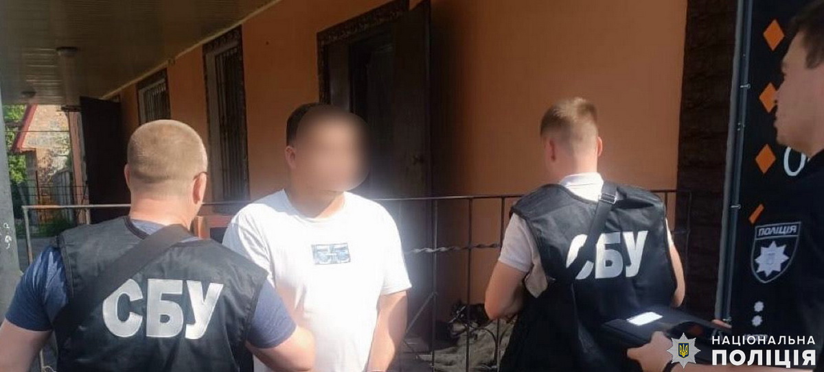 Молодики з Миколаєва надавали фальшиві групи інвалідності