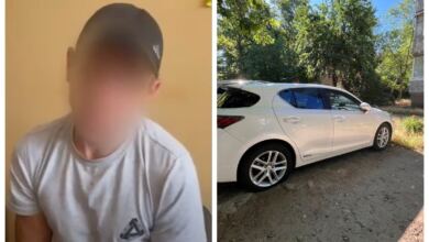 "гумовий терорист"