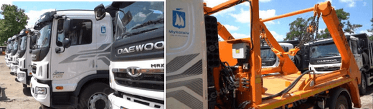 Новенькі сміттєвози, портальні навантажувачі та самоскиди