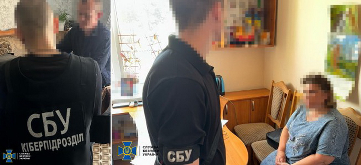 Серед затриманих є подружжя з Одеси