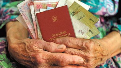 Соціальна допомога для українців без достатнього стажу