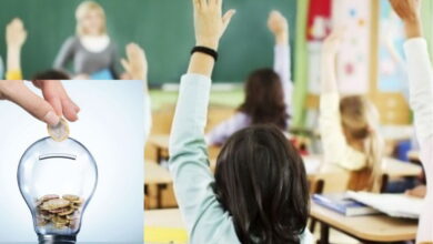 Заощадження електроенергії в закладах освіти