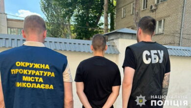 Затримали двох молодиків за незаконні дії