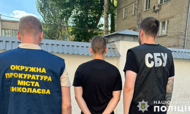 Затримали двох молодиків за незаконні дії