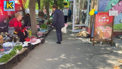 Стихійна торгівля