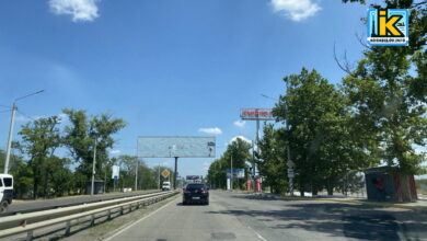 Рекламні борди