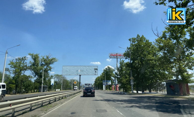 Рекламні борди