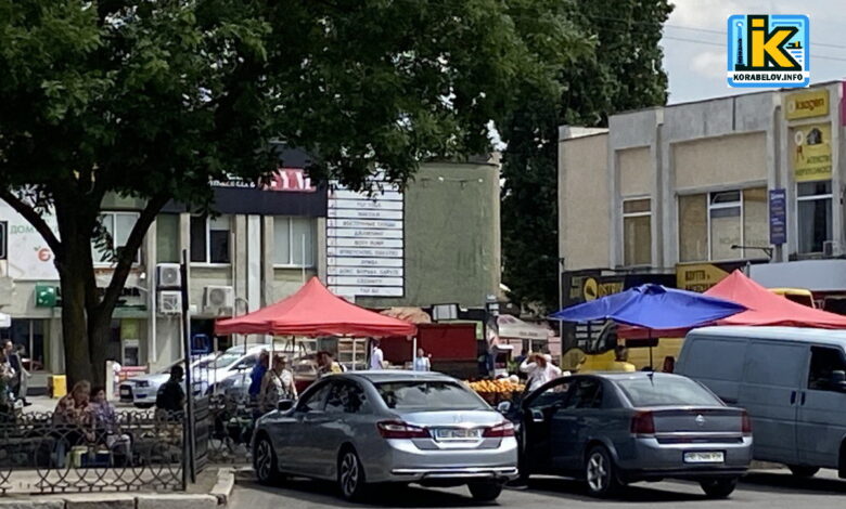 Стихійна торгівля в Корабельному