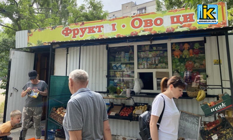 вул Океанівська напроти ДС № 103 Берегиня