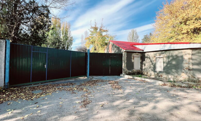 «Дім турботи»