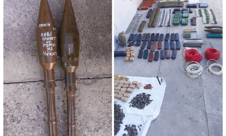 Незаконне зберігання зброї