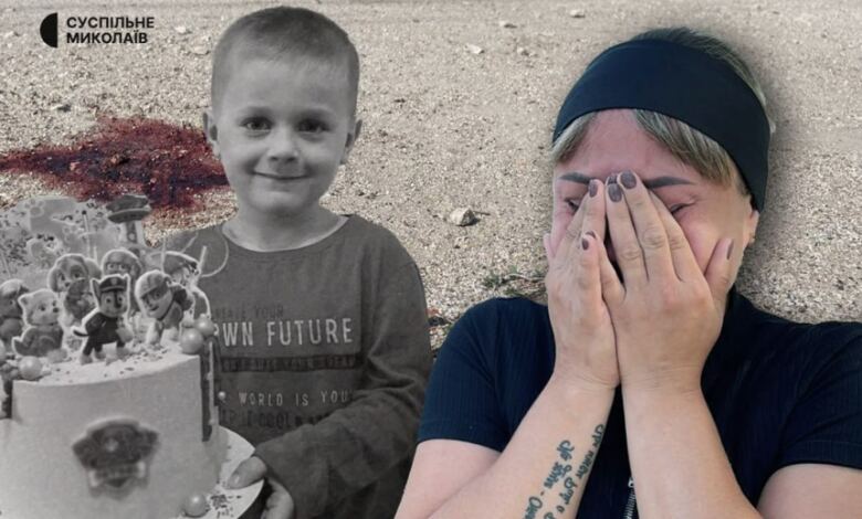 мати загиблого в с. Лупареве хлопчика