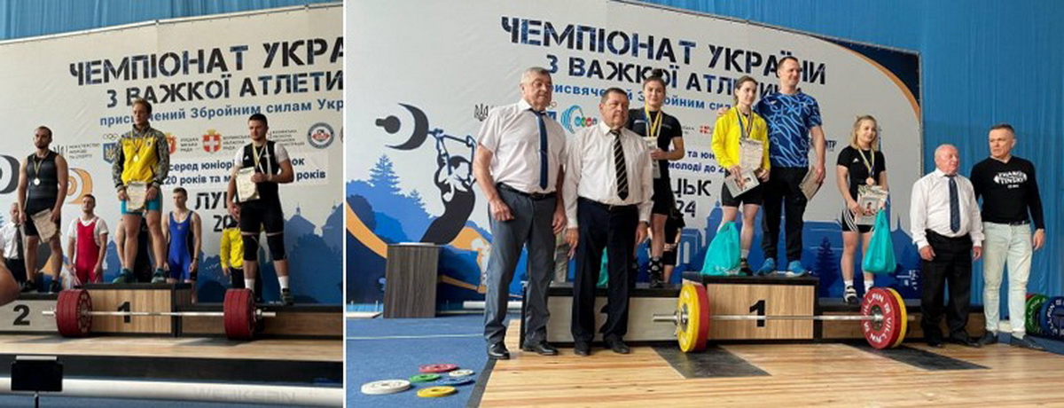 Чемпіонаті України з важкої атлетики проходи в Луцьку