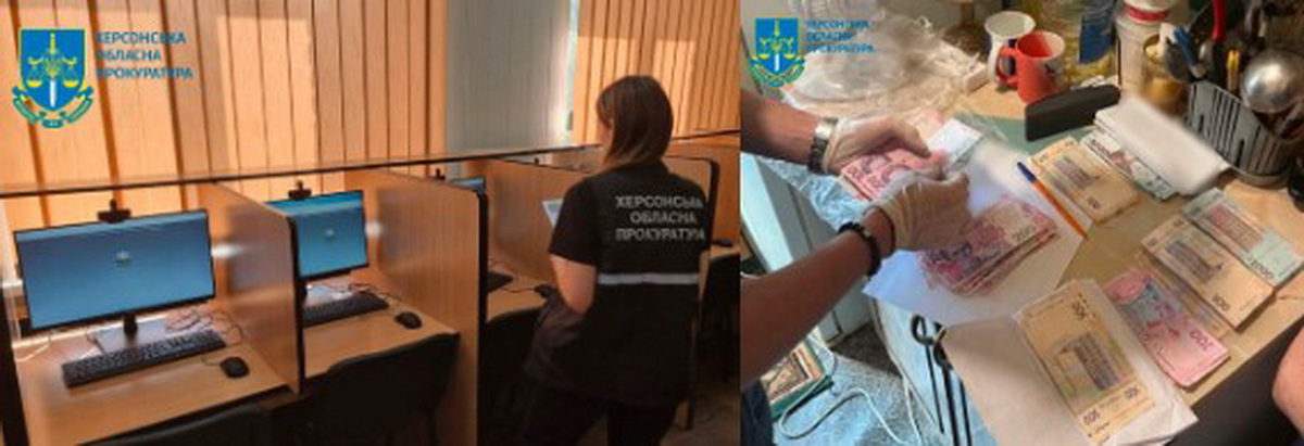 Група «допомагала» отримати права