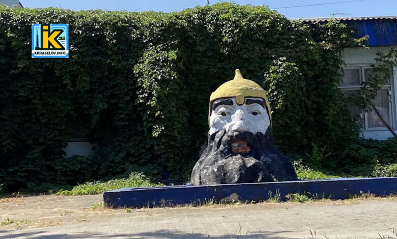 Корабельный район