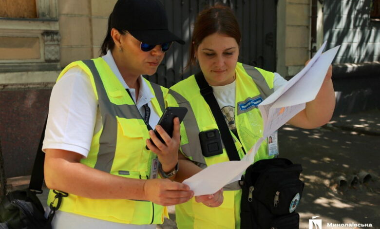 Інспектори з паркування