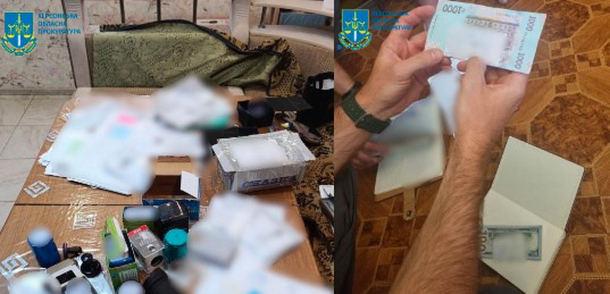 Корупційна схема в Миколаївському МВС