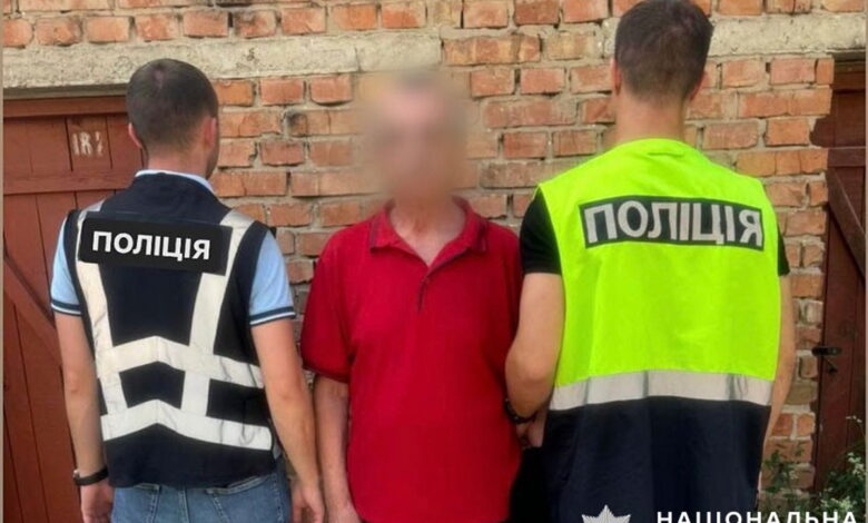 Киян отруїв свою дружину