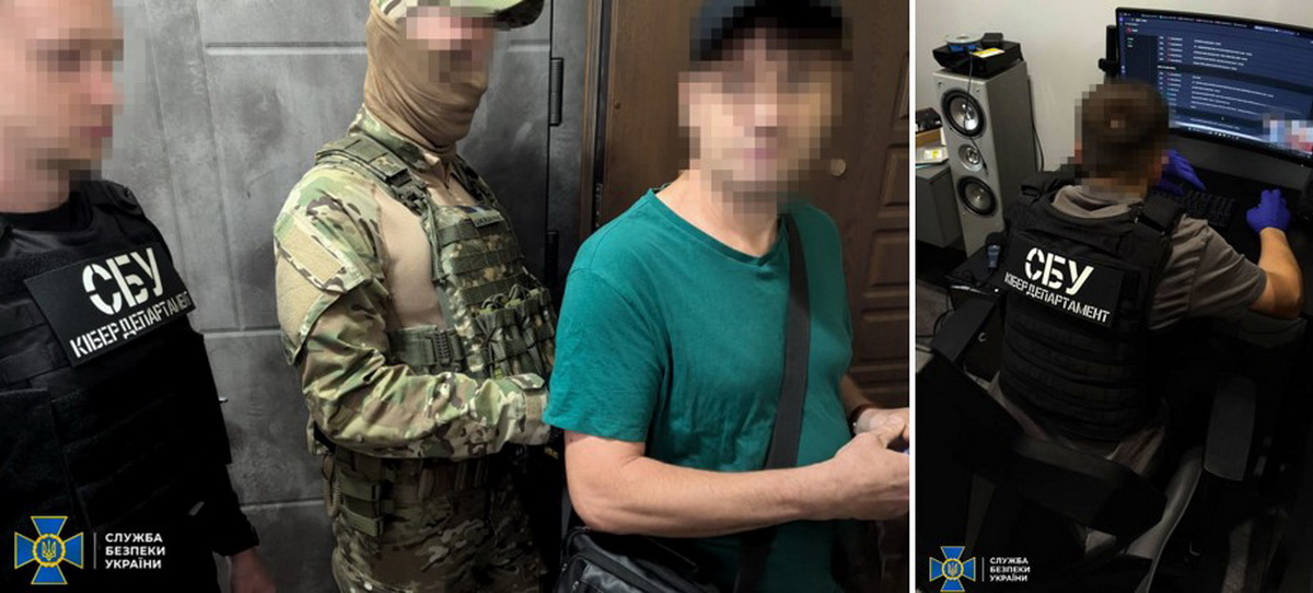 Планували влаштувати в центрі столиці видиме мирне зібрання